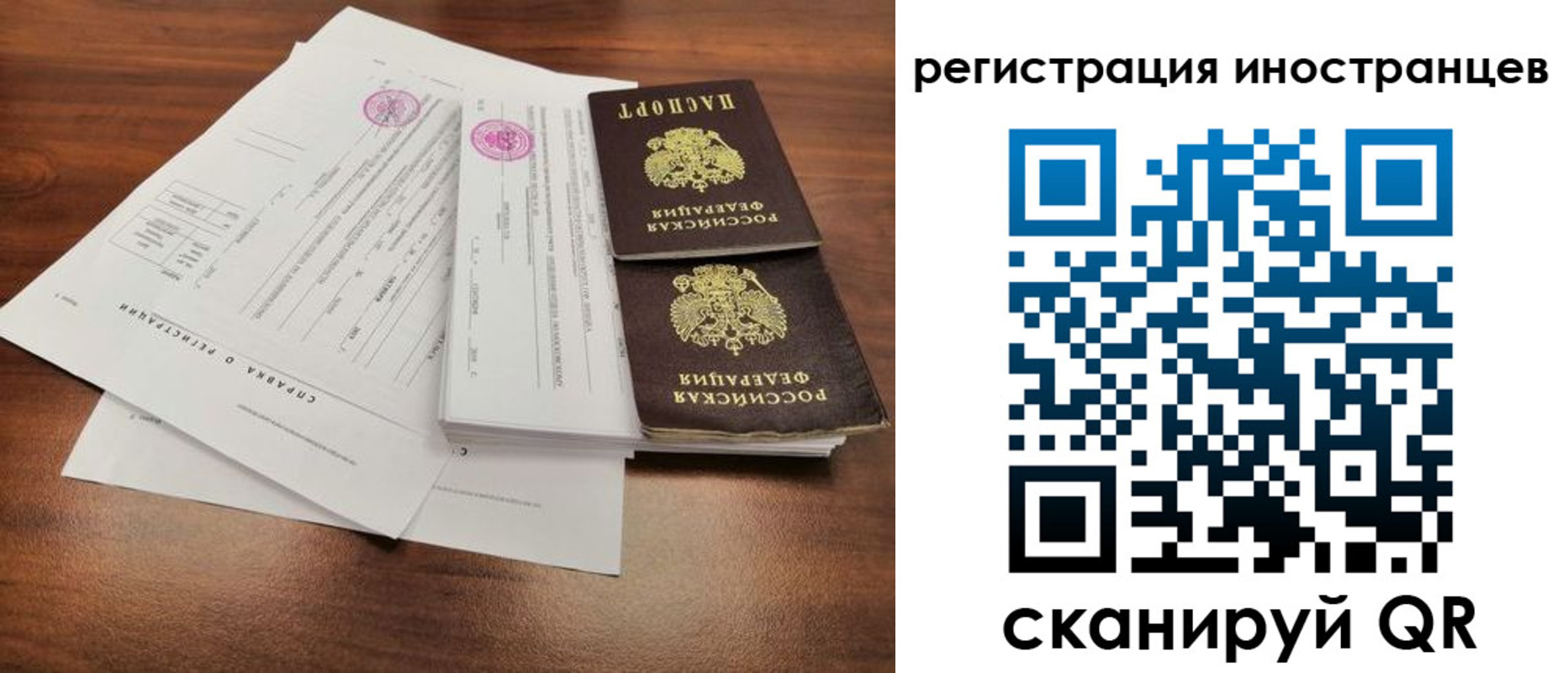 пропишу в квартире в Кызыле